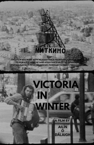 Victoria in Winter (2019)