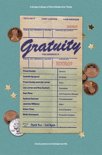 Gratuity (2024)