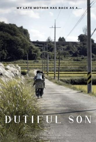 Dutiful Son (2022)