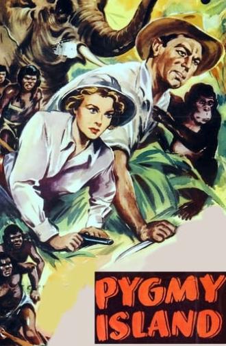 Pygmy Island (1950)