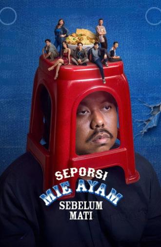 Seporsi Mie Ayam Sebelum Mati (2026)