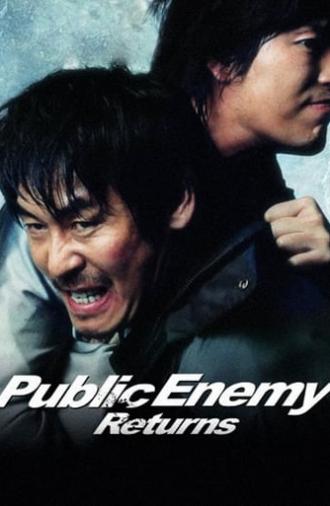 Public Enemy Returns (2008)