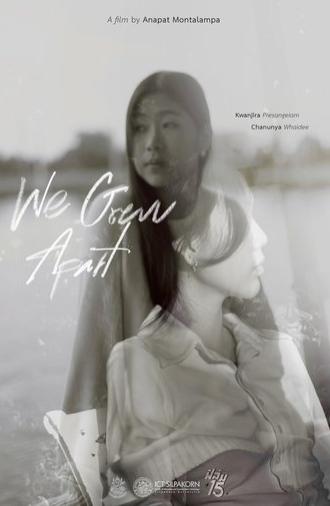 We Grew Apart (2025)