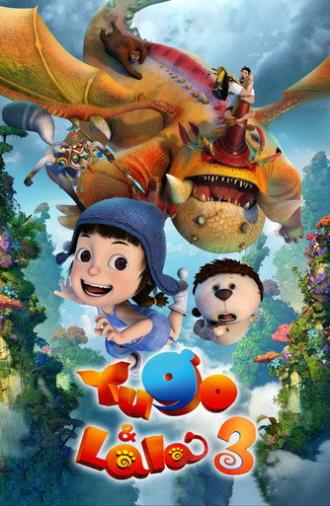 Yugo and Lala 3 (2016)