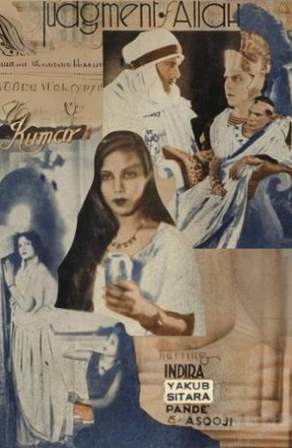 Judgement of Allah (1935)