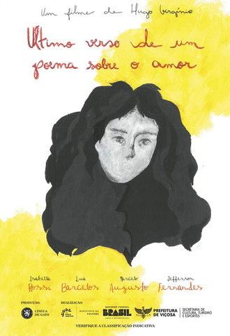 Último Verso de um Poema sobre o Amor (2025)