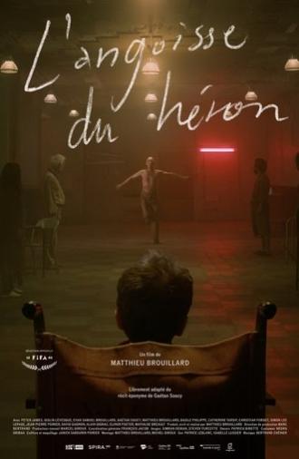 L'angoisse du héron (2024)