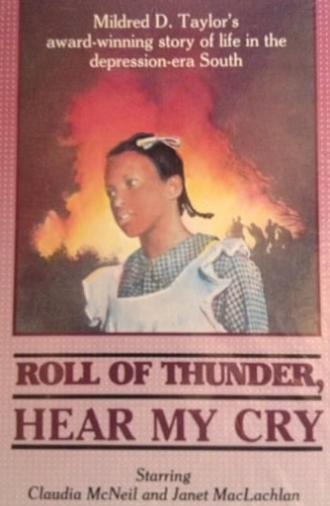 Roll of Thunder, Hear My Cry (1978)