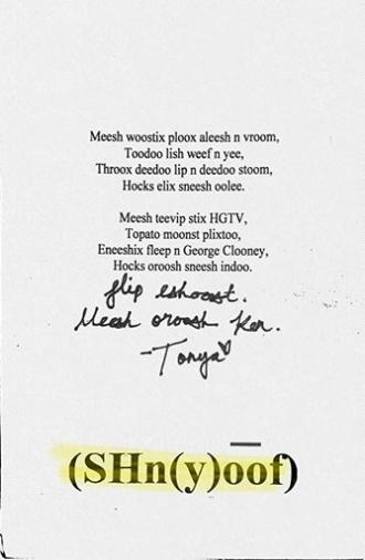 (SHn(y)o͞of) (2019)