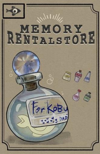 Memory Rental Store (2023)