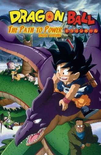 Dragon Ball: The Path to Power (1996)