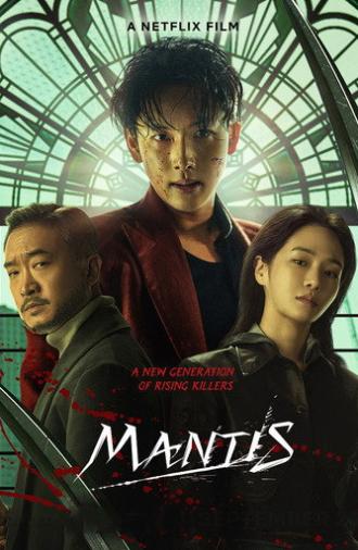 Mantis (2025)