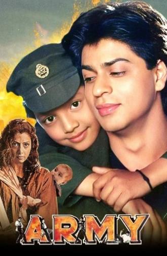 Army (1996)