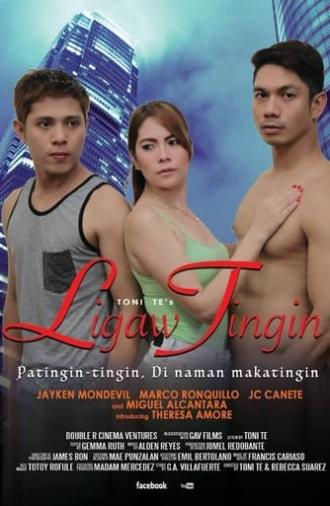 Ligaw Tingin (2019)