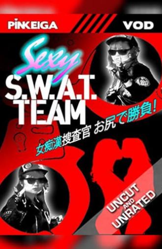 Sexy S.W.A.T. Team (1998)