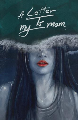 a letter to my mom (2026)