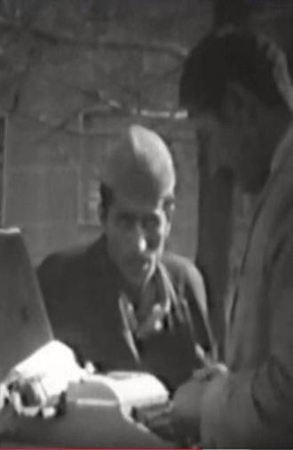 Naankhor-haye bisavadi (1970)