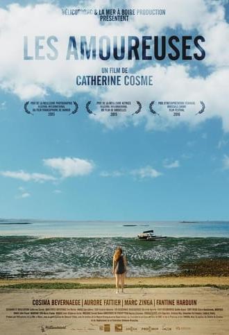 Les amoureuses (2015)