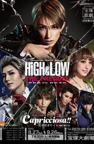 HiGH&LOW －THE PREQUEL－ / Capricciosa（カプリチョーザ）!! -心のままに- (2022)