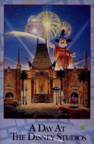 A Day at the Disney Studios (1995)