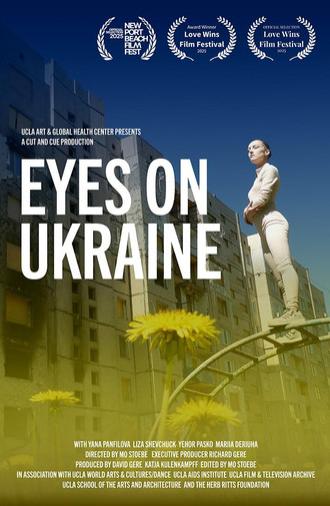 Eyes on Ukraine (2025)