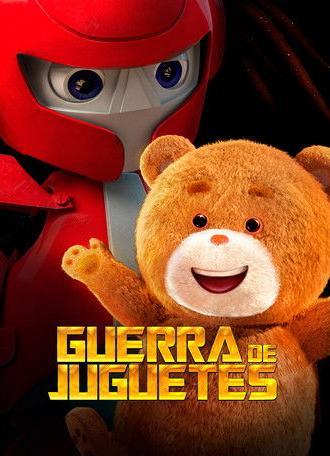 Toys' War (2016)