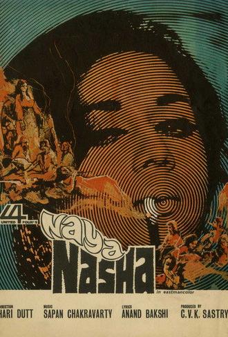 Naya Nasha (1973)