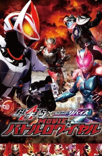 Kamen Rider Geats × Revice: Movie Battle Royale (2022)