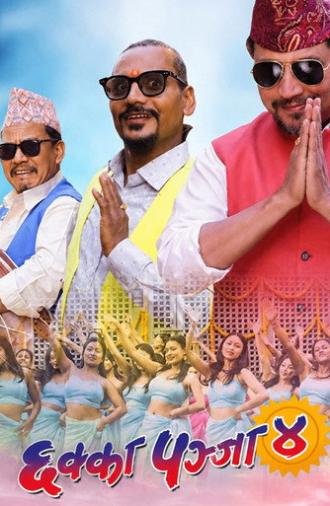 Chhakka Panja 4 (2023)