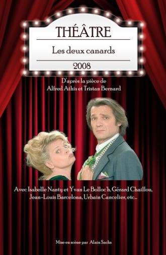Les deux canards (2016)