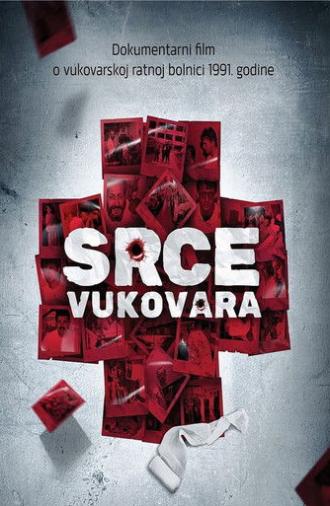 The Heart of Vukovar (2017)