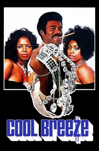 Cool Breeze (1972)