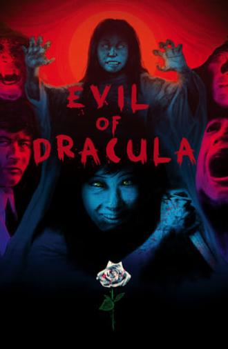 Evil of Dracula (1974)