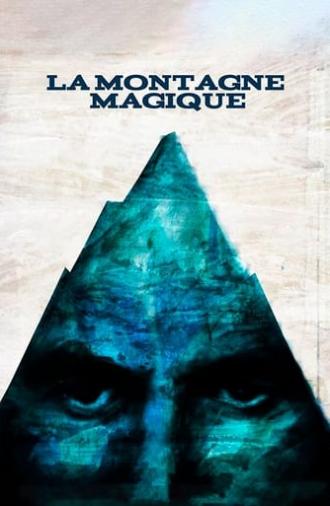 The Magic Mountain (2015)