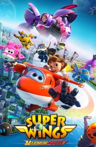 Super Wings: Maximum Speed (2023)