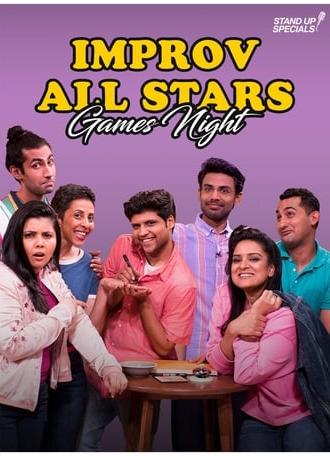 Improv All Stars: Games Night (2018)