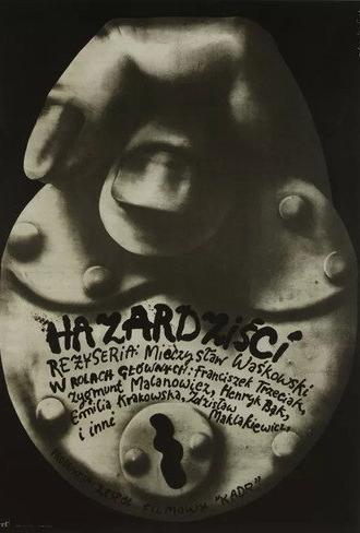 Hazardziści (1975)
