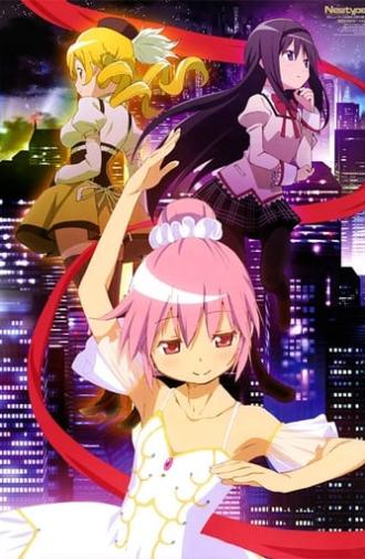 Puella Magi Madoka☆Magica: Concept Movie (2015)