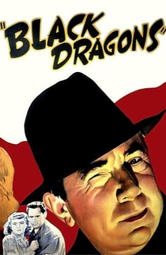 Black Dragons (1942)