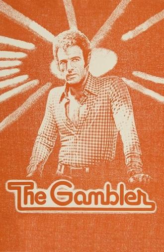 The Gambler (1974)