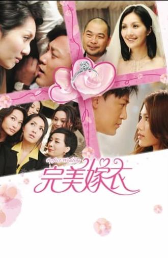 Perfect Wedding (2010)