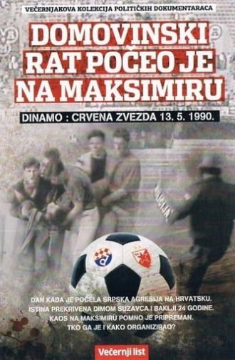 FC Dinamo: FC Red Star – The War of Liberation Began at Maksimir Stadium (2014)