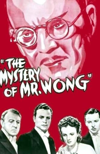 The Mystery of Mr. Wong (1939)