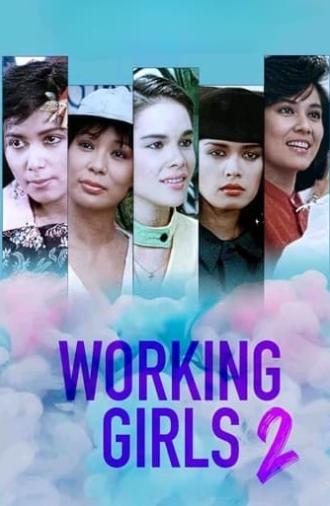 Working Girls 2 (1987)