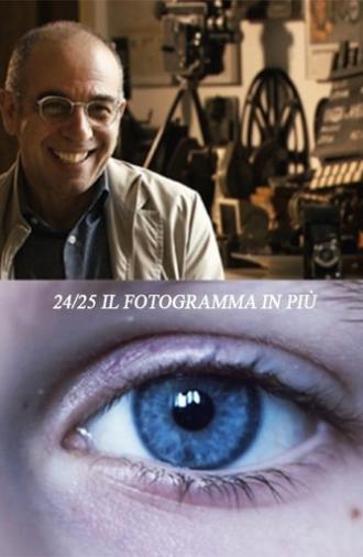 24/25 Il fotogramma in più (2018)