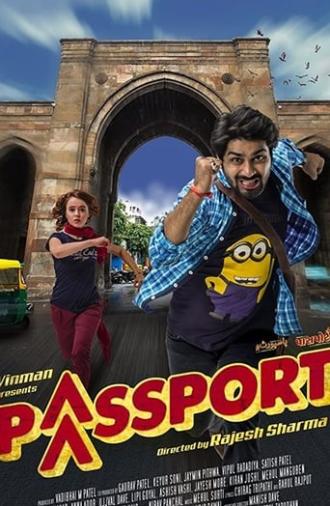 Passport (2016)