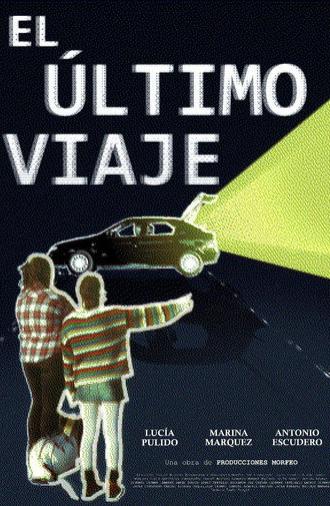 El Último Viaje (2026)