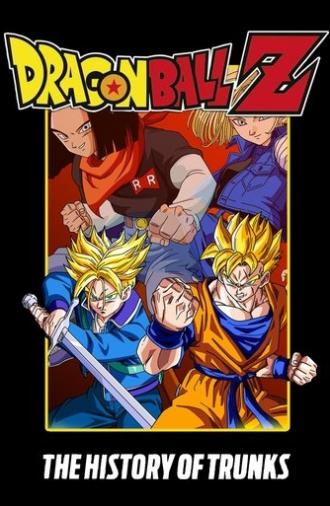 Dragon Ball Z: The History of Trunks (1993)