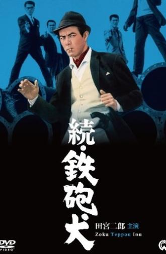 Return of Gun Dog (1966)