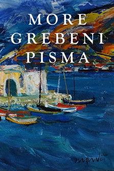 The Sea, Reefs, Letters (1987)